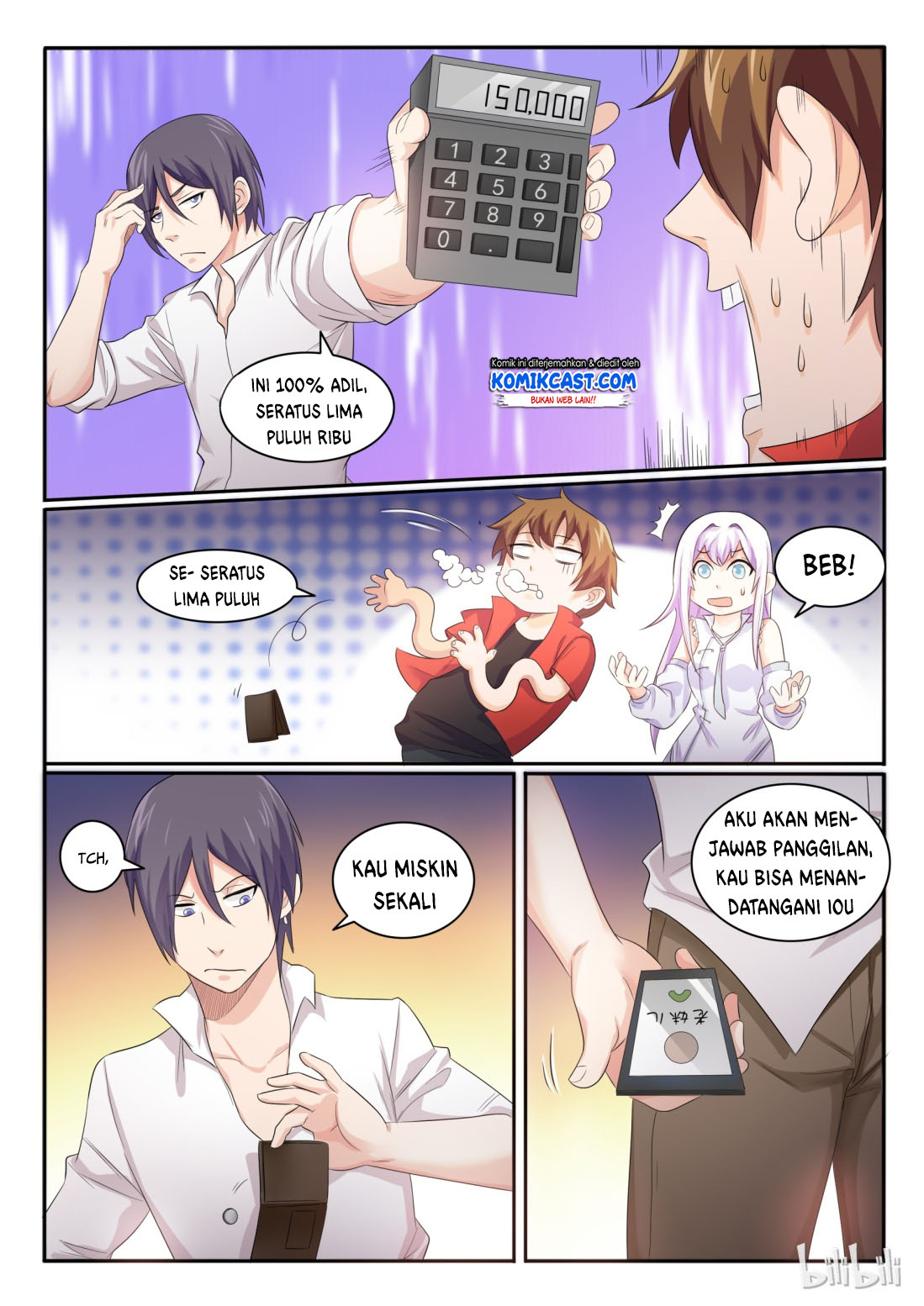 My Wife Is A Fox Spirit chapter 23